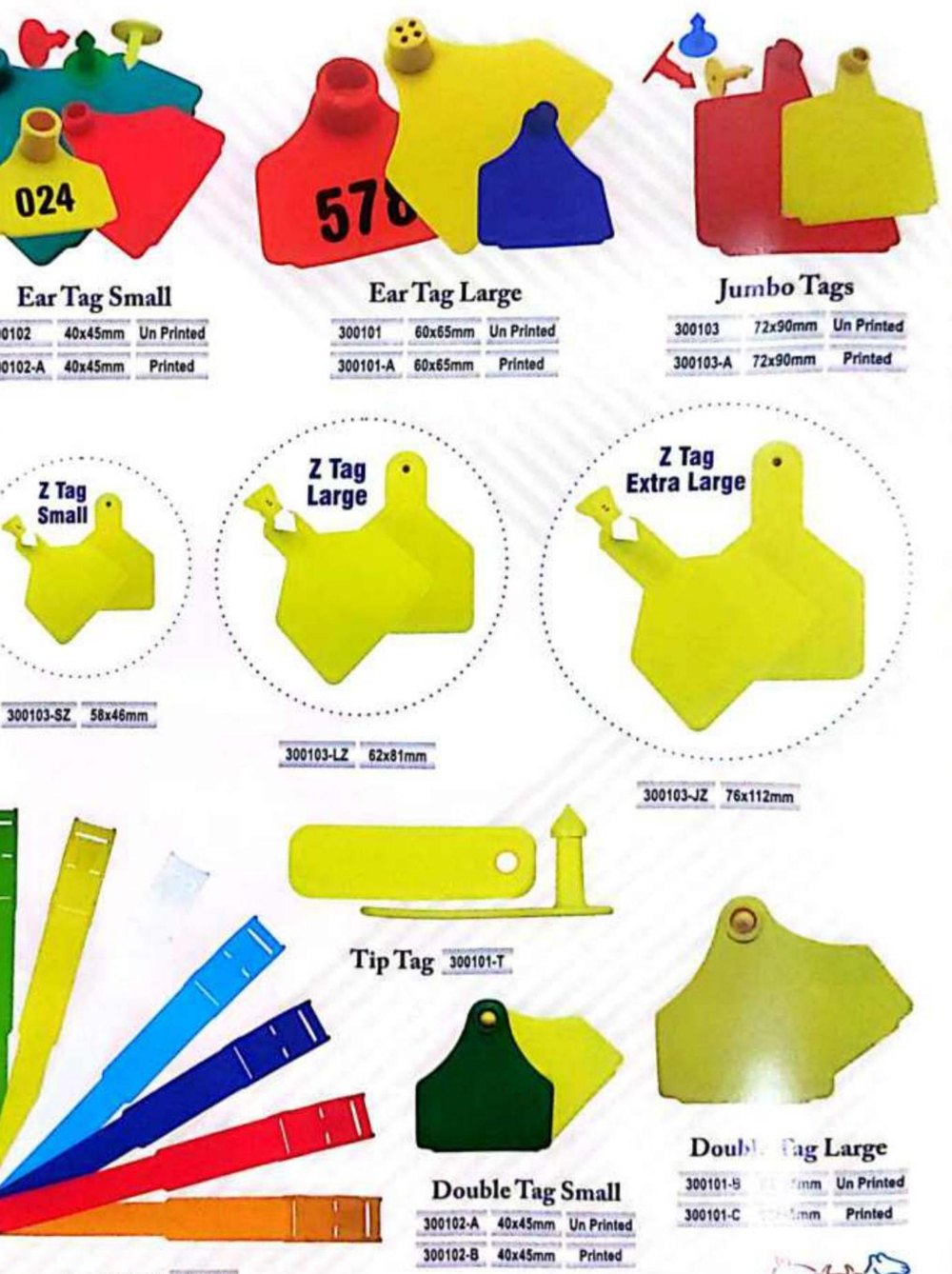 Animal Identification — product photography from the IBM Investment Ltd. catalogue