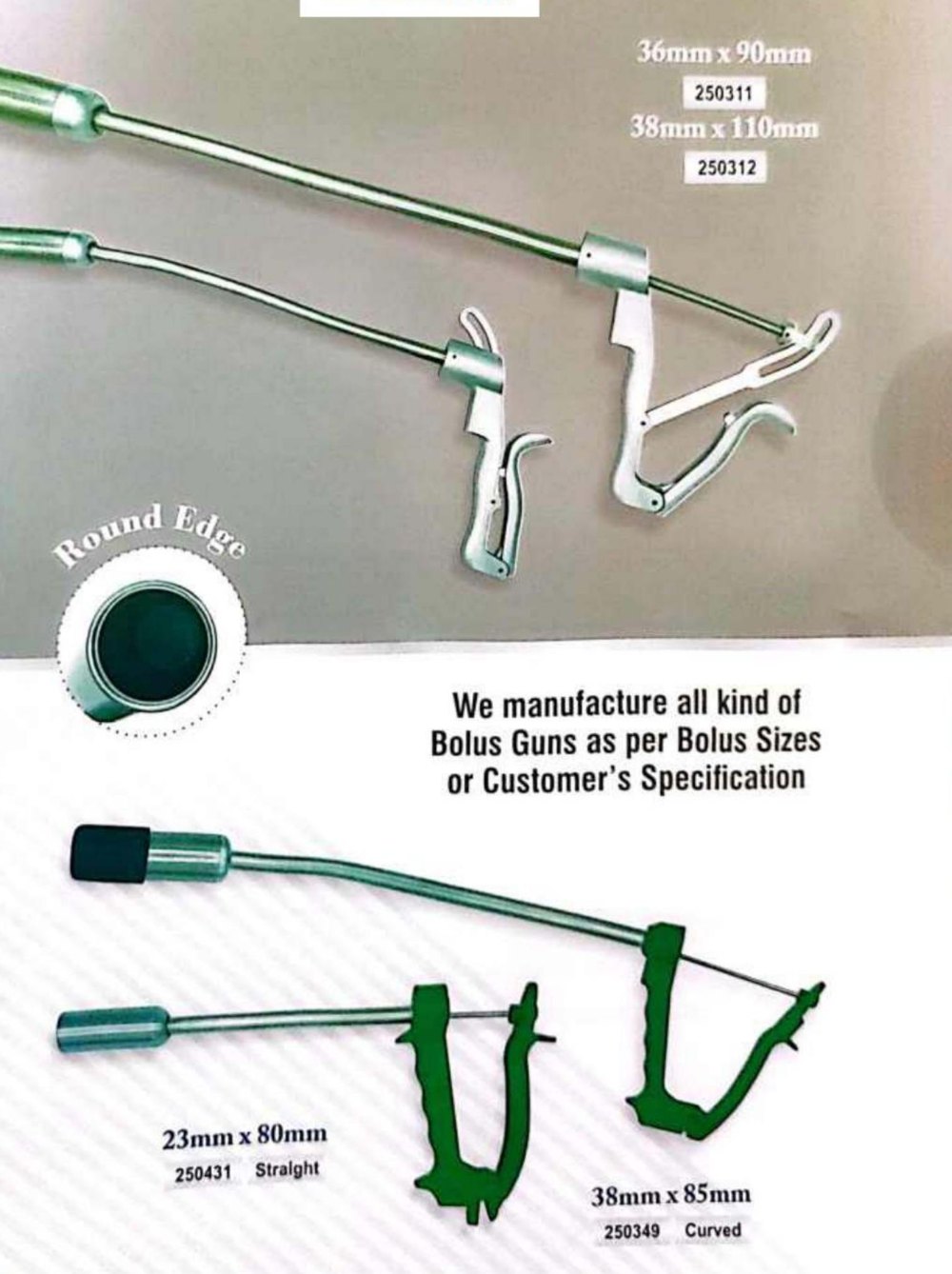Bolus Guns — product photography from the IBM Investment Ltd. catalogue